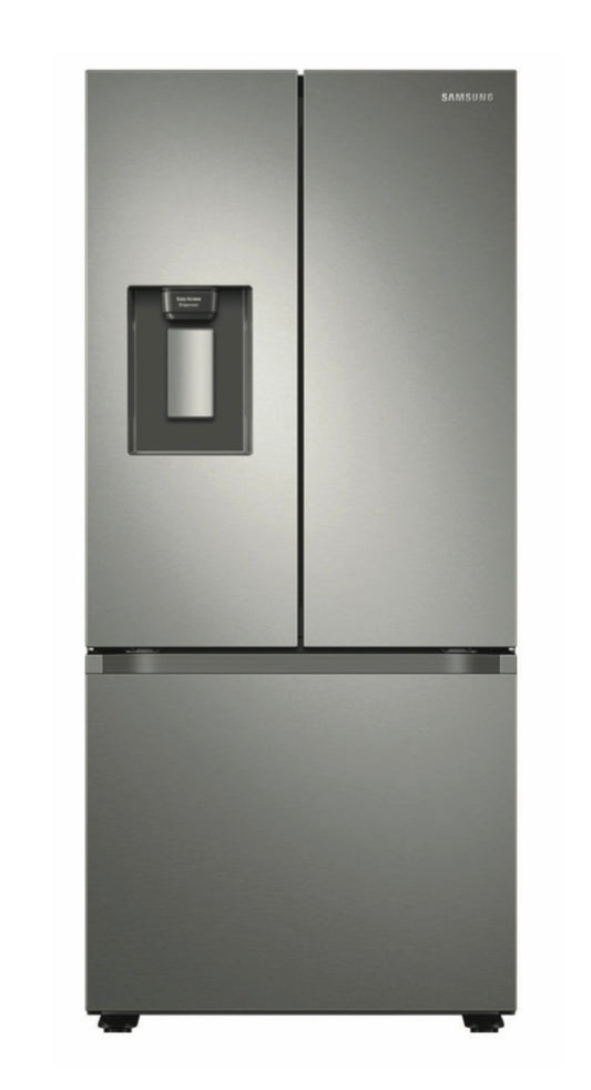 Refrigerator with External Water Dispenser